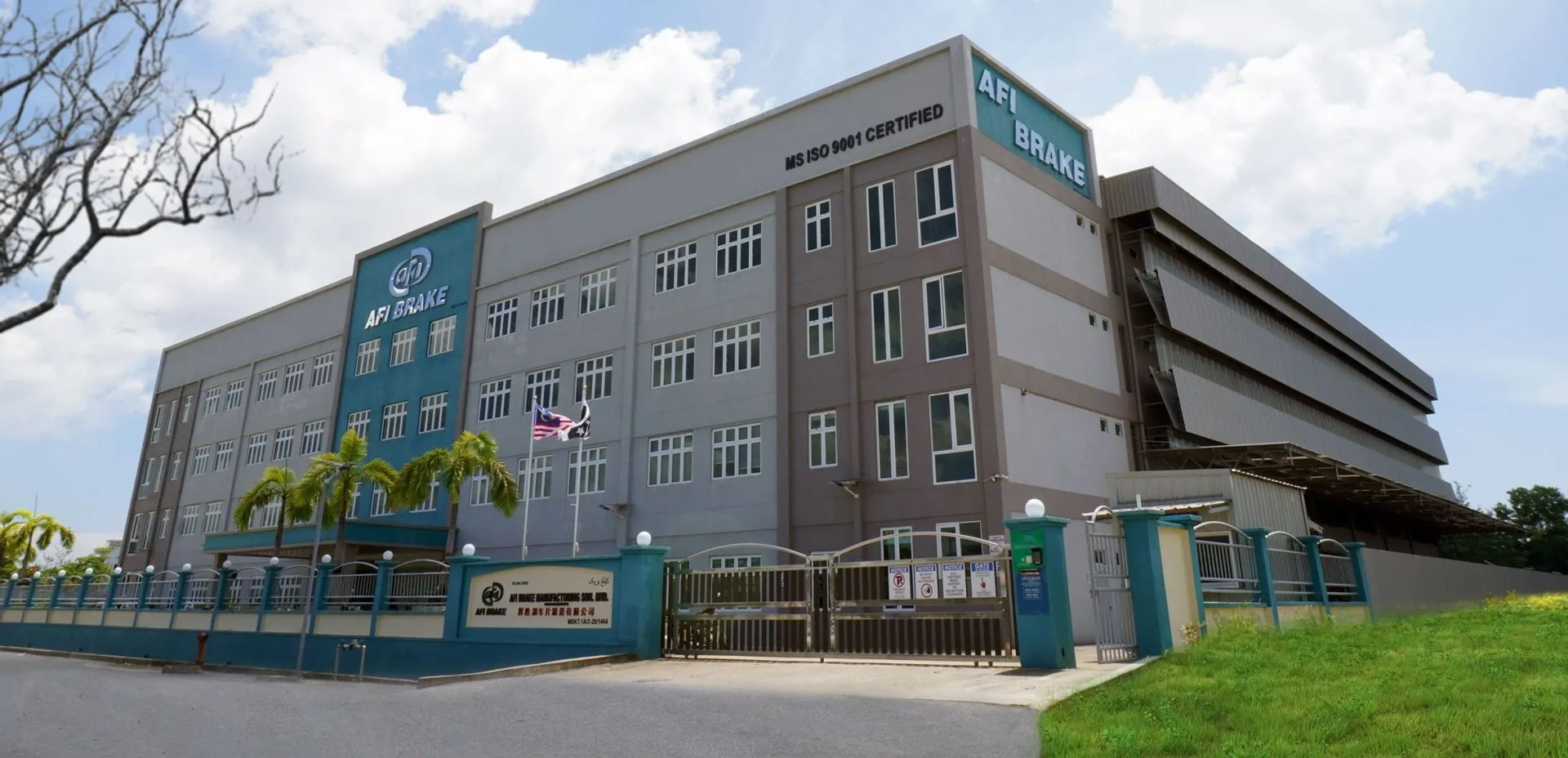 AFI Brake Manufacturing facility in Kuala Nerus, Terengganu, a GreenRE Gold certified industrial building